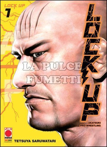 MANGA SUPERSTARS #   107 - LOCK UP 1